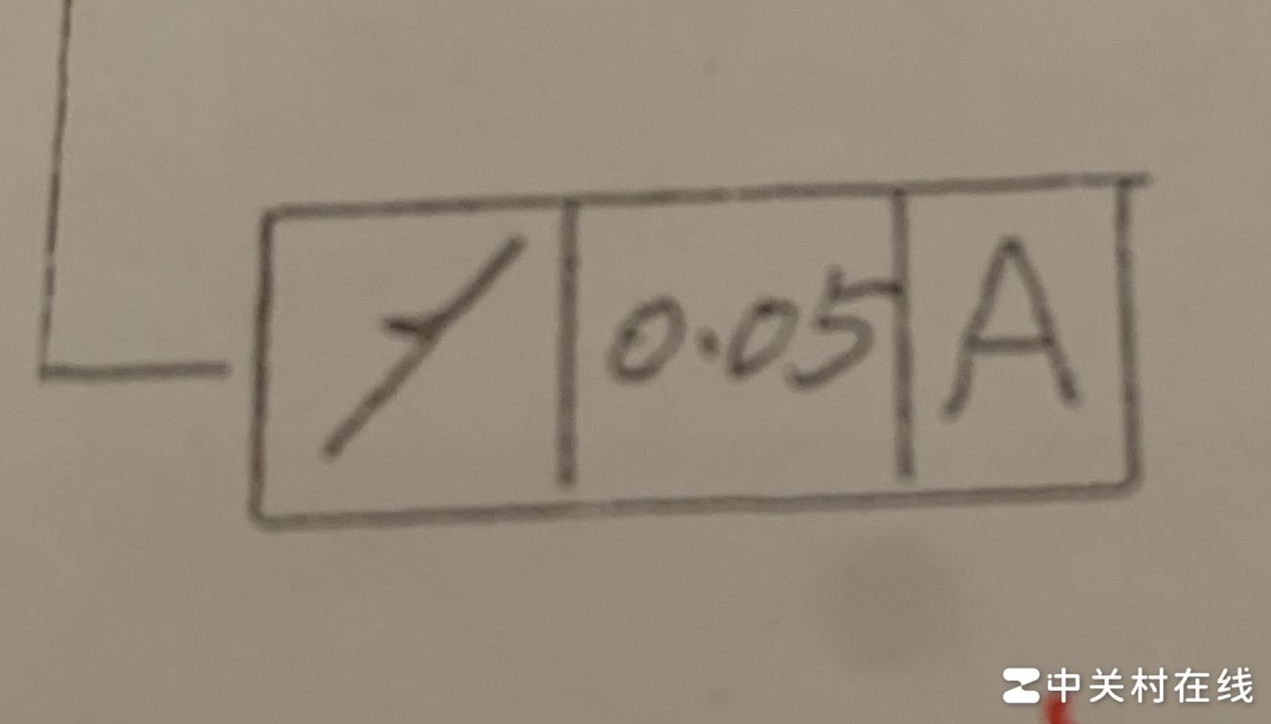 CAD标注方法详解