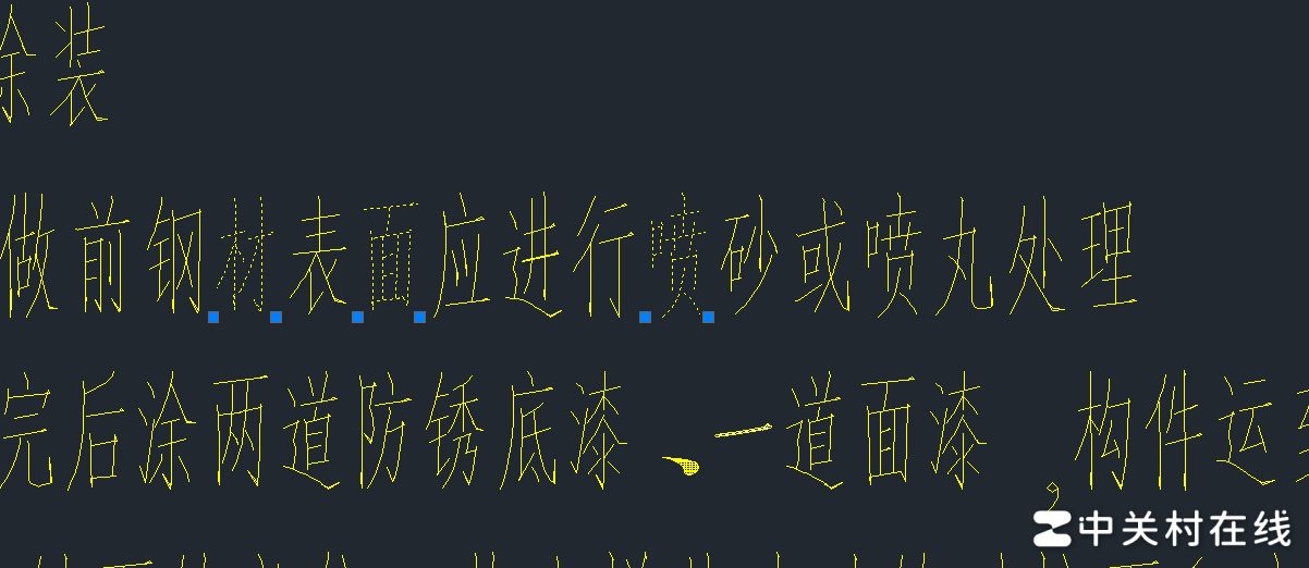 CAD文字如何批量选中