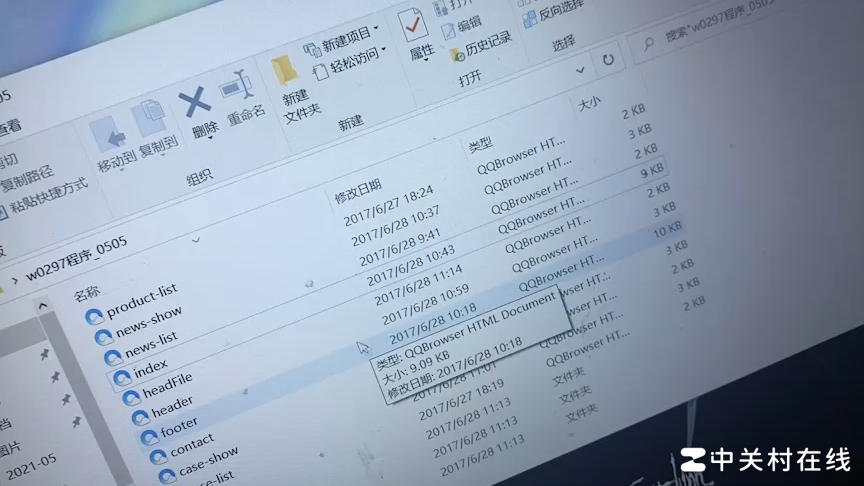 HTM文件乱码图片不显示