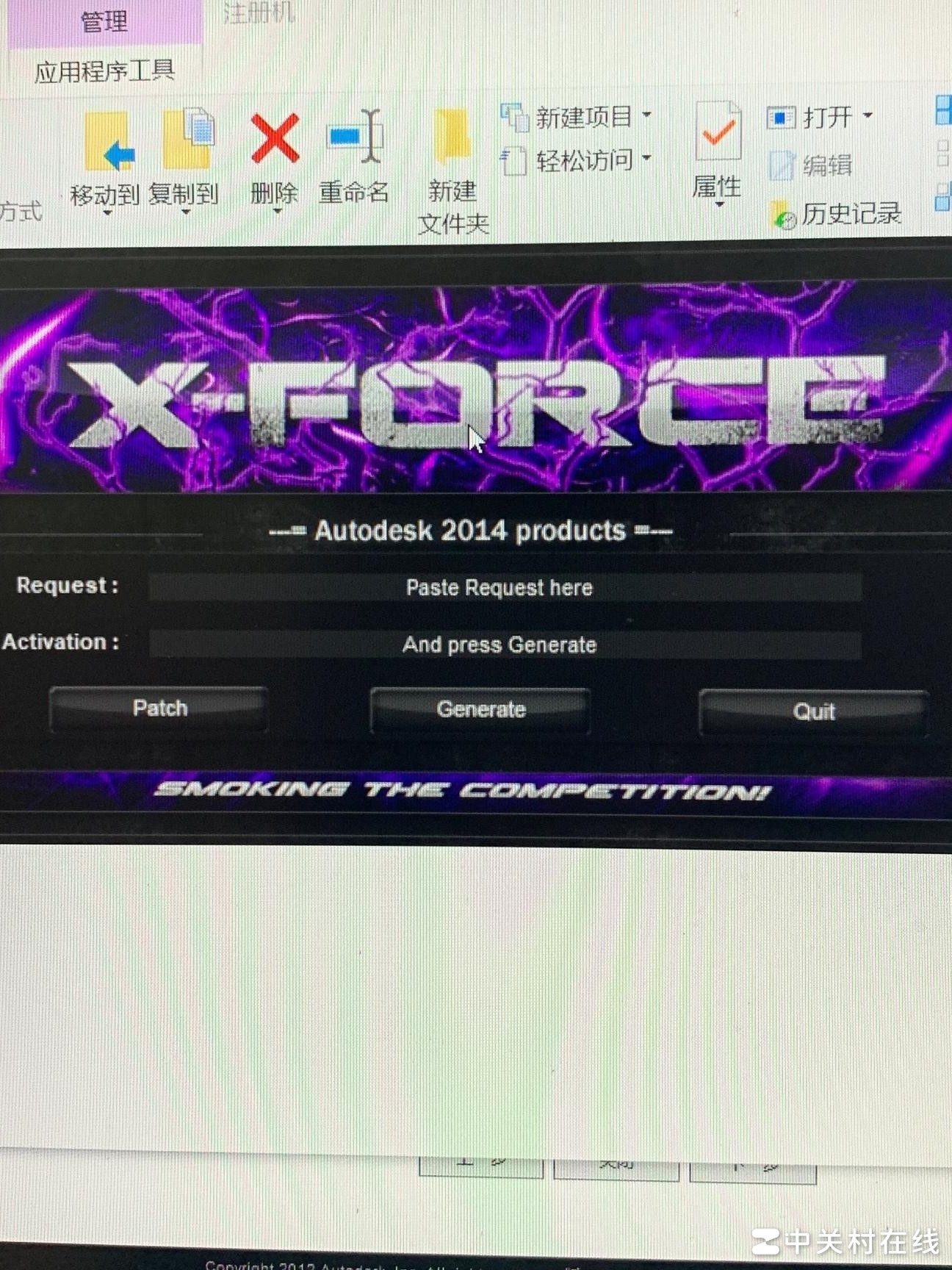 CAD安装卡住怎么办