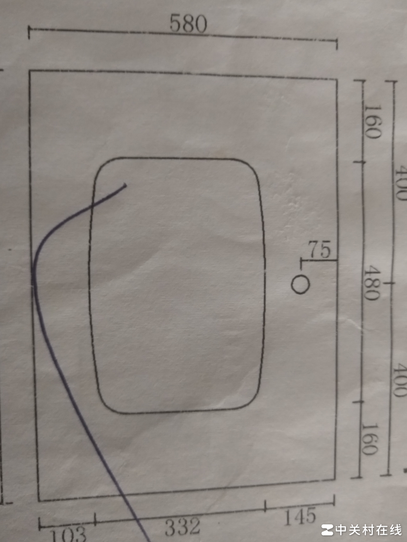 CAD中如何绘制内部方块