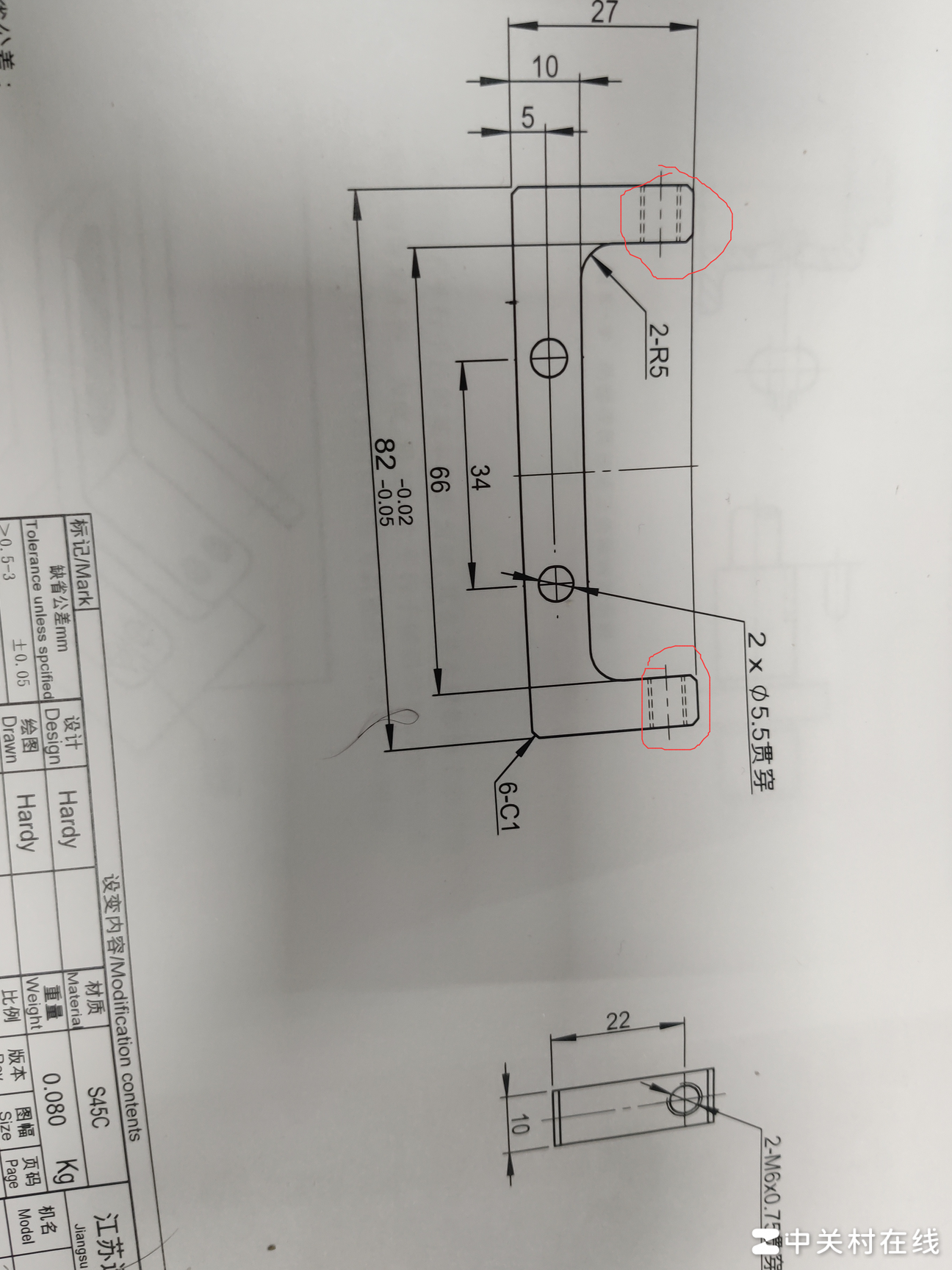 图纸尺寸线形设置方法