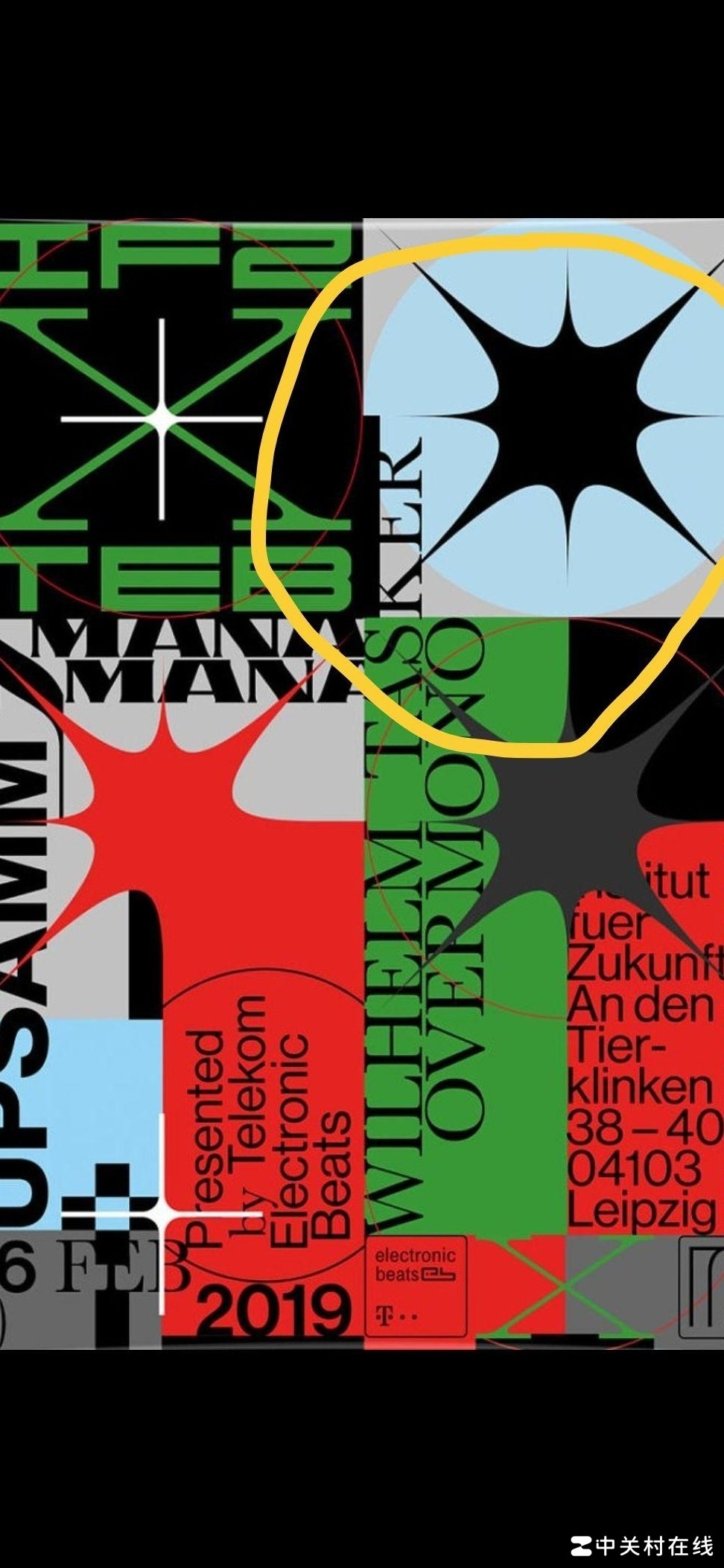 AI大神，能做这个图形吗？