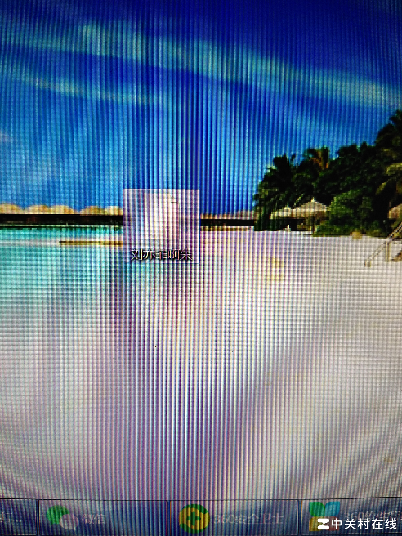 视频格式转换指南