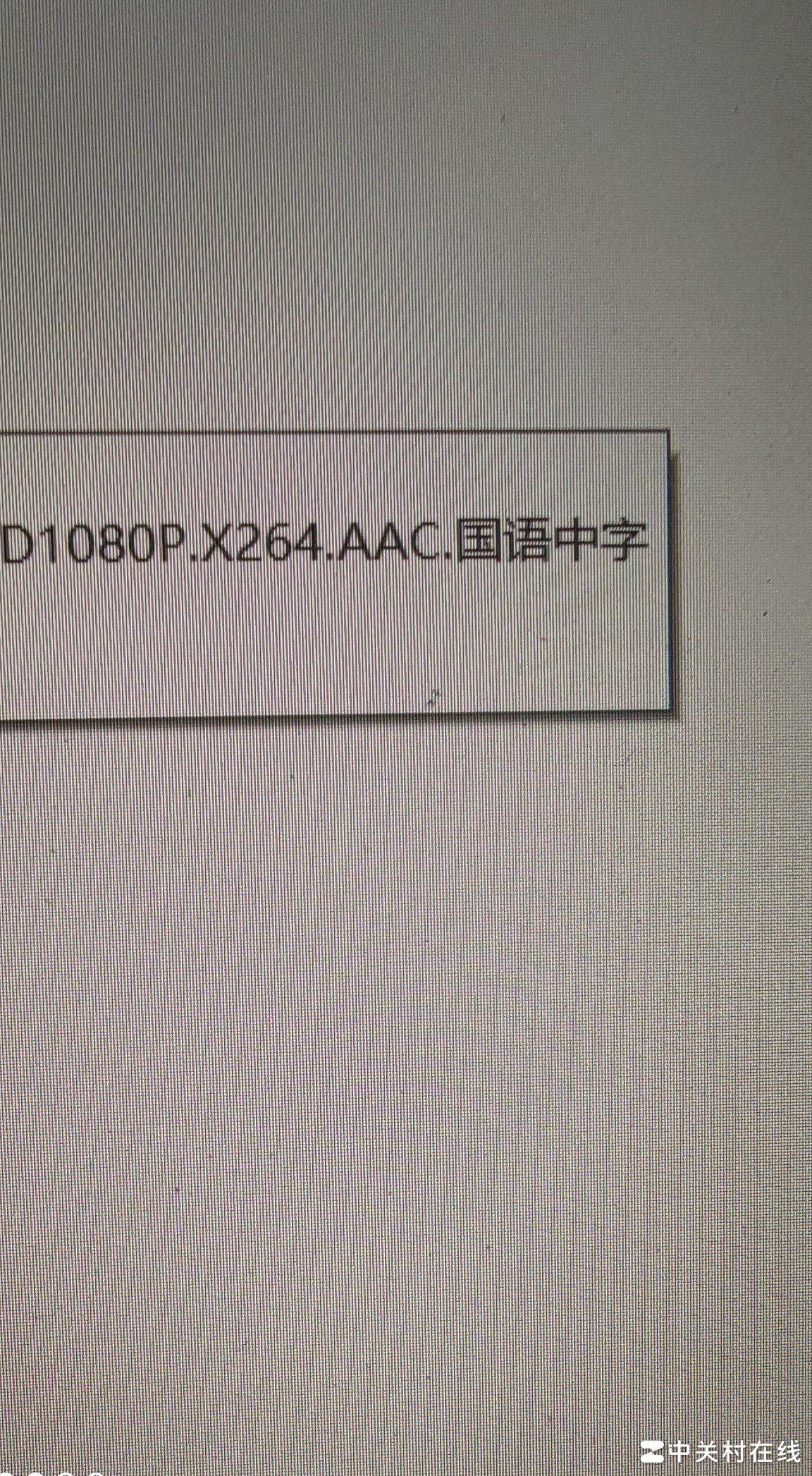 后缀视频怎么打开？