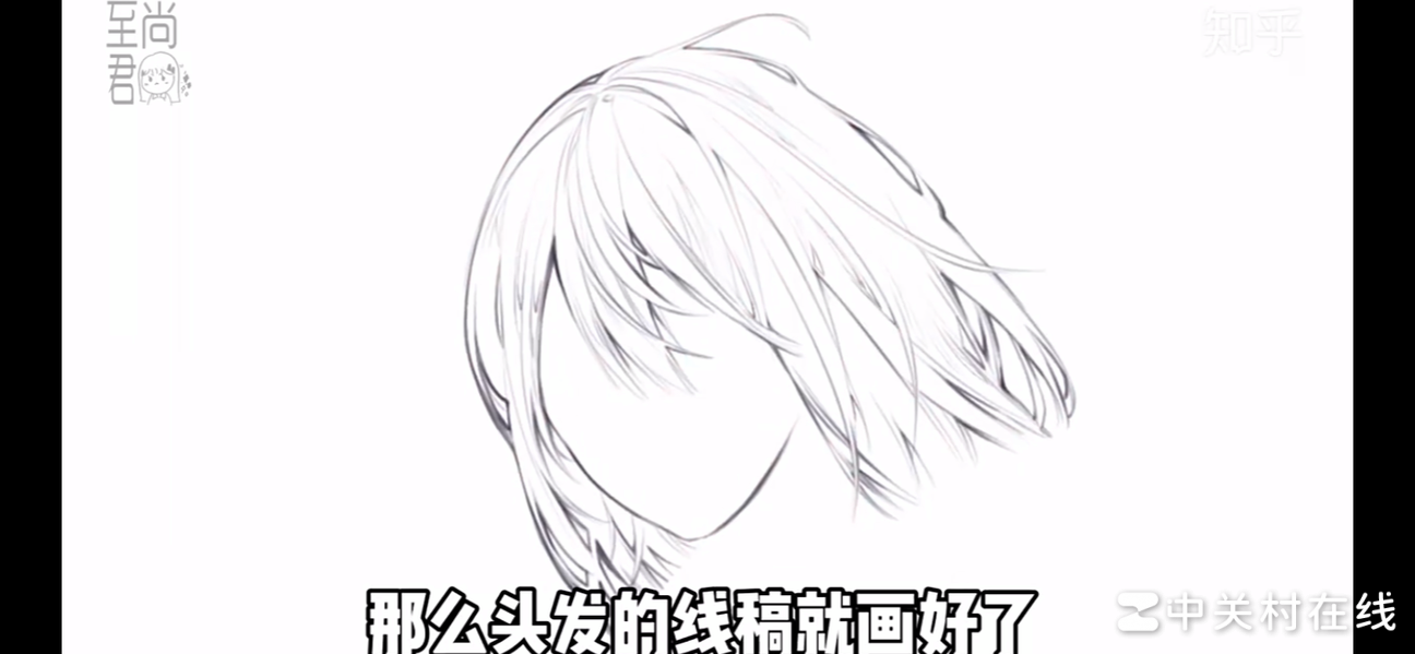 线稿如何表现深浅粗细