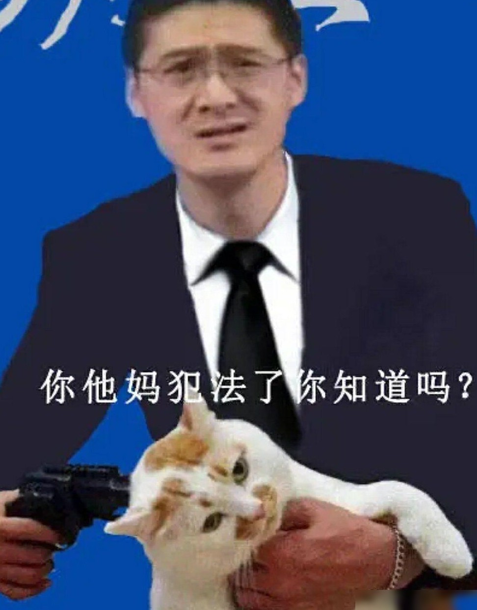 罗翔火但法考生为何不听？