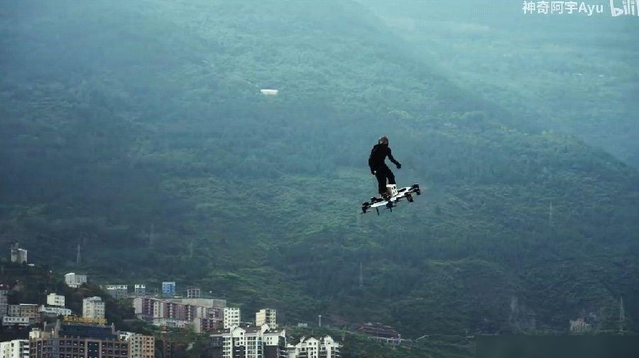 神奇阿宇滑板视频引热议
