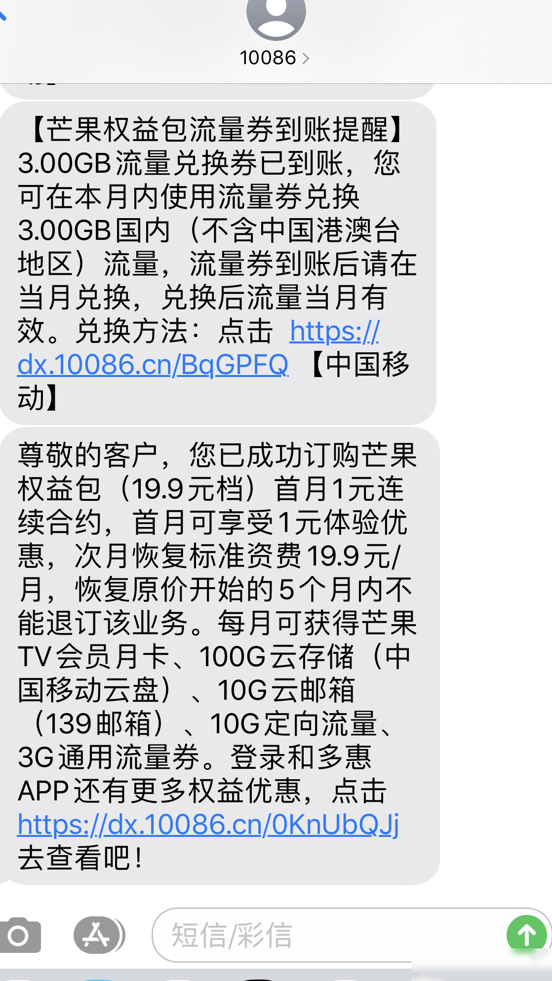 这怎么取消？求解！