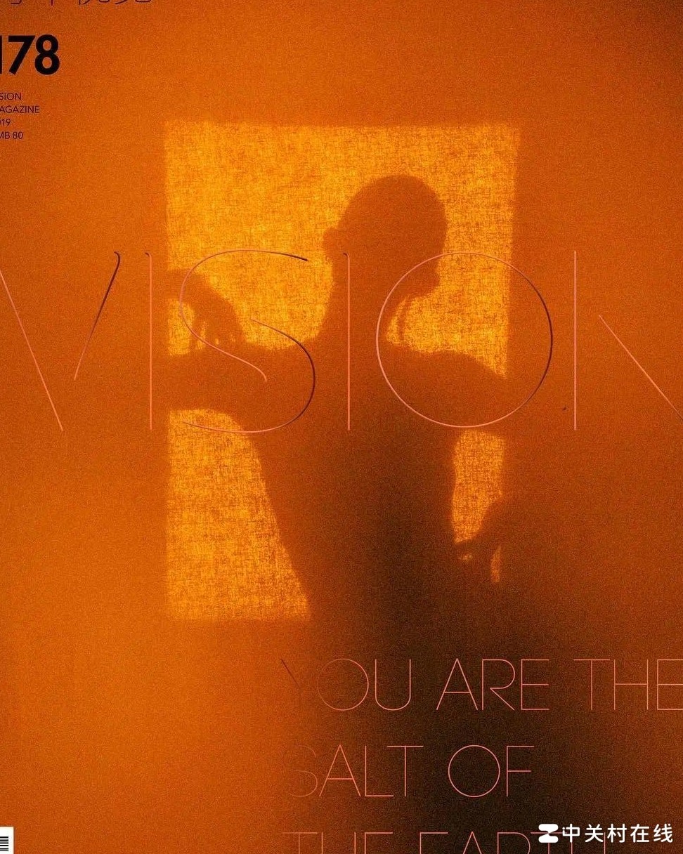 PS/AI文字效果制作教程