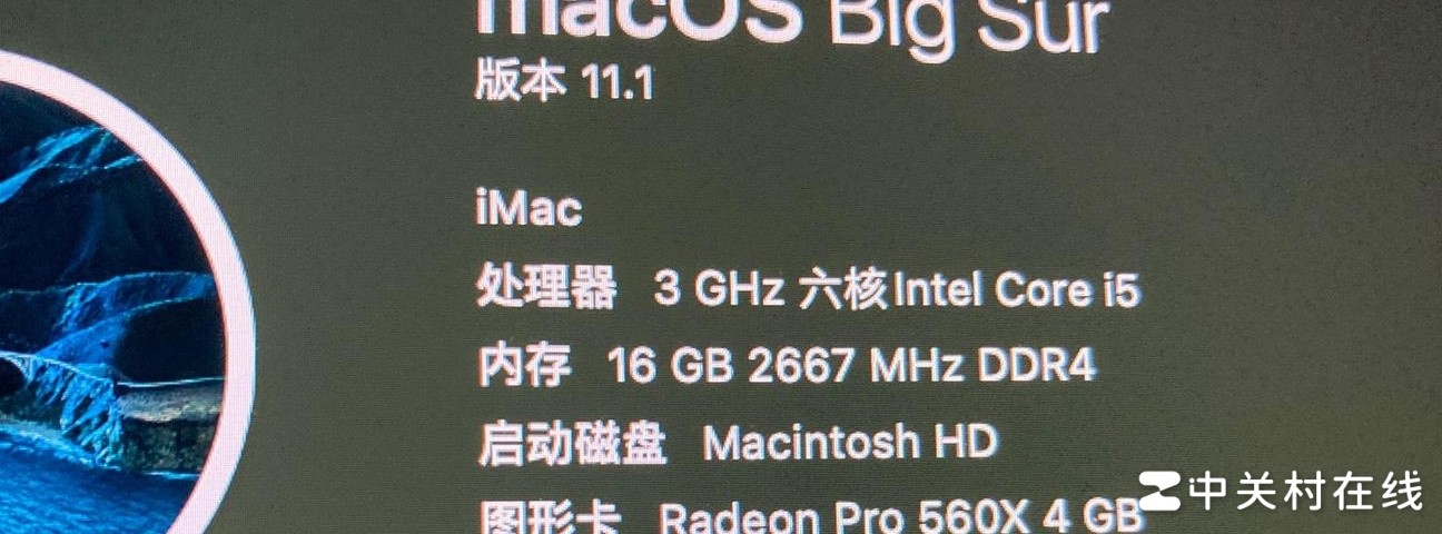 PS2020 Mac画笔大小快捷键失效