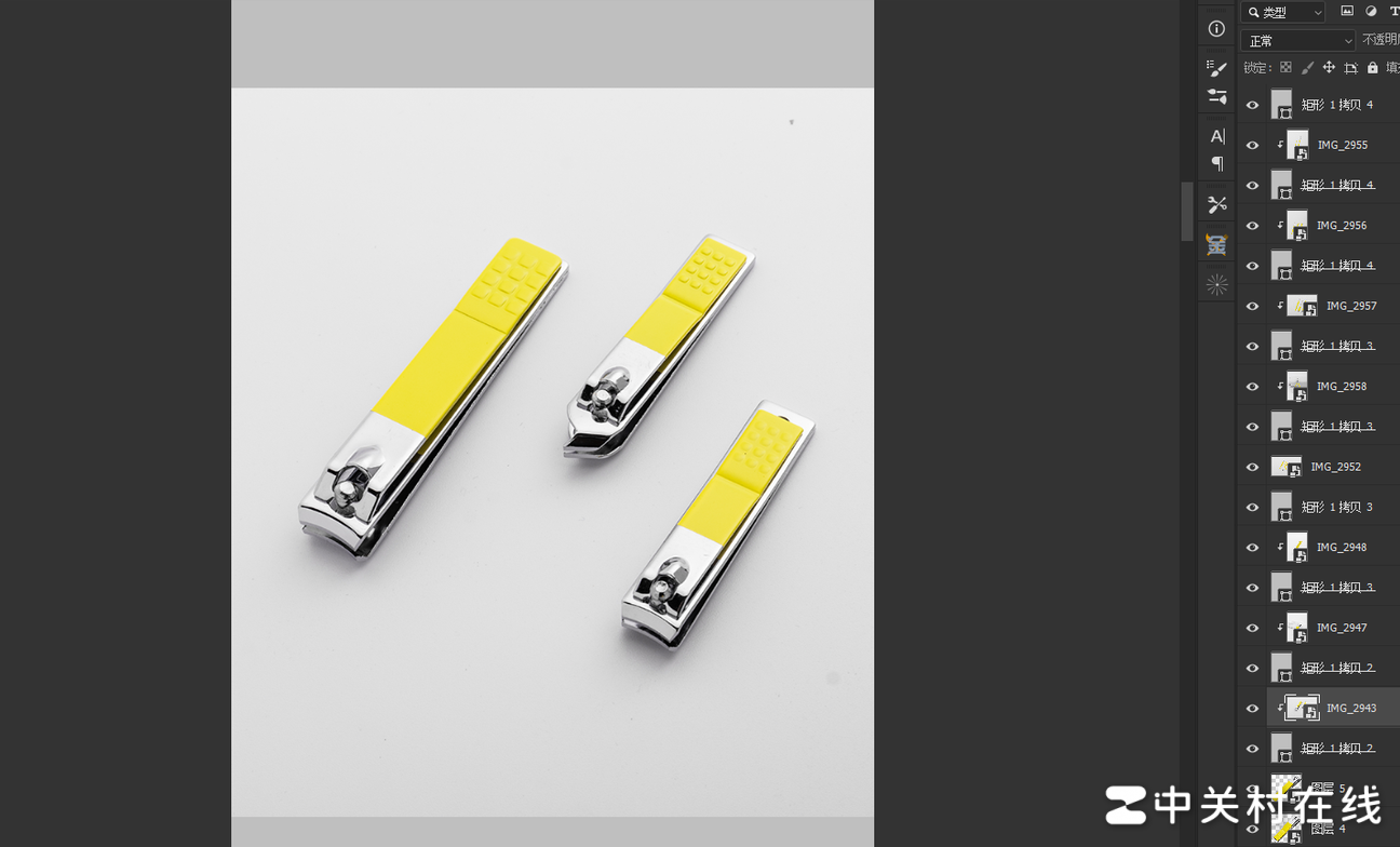 PS剪辑蒙版图层编辑技巧