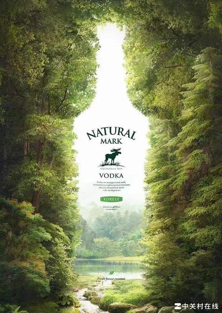 海报制作方法揭秘