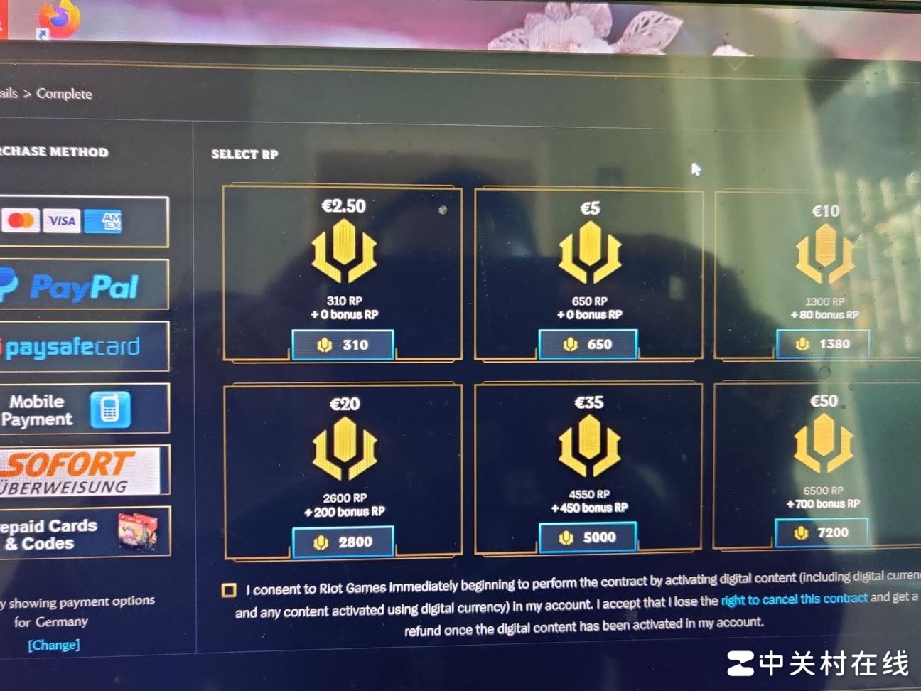 欧服还是美服？新手入坑指南