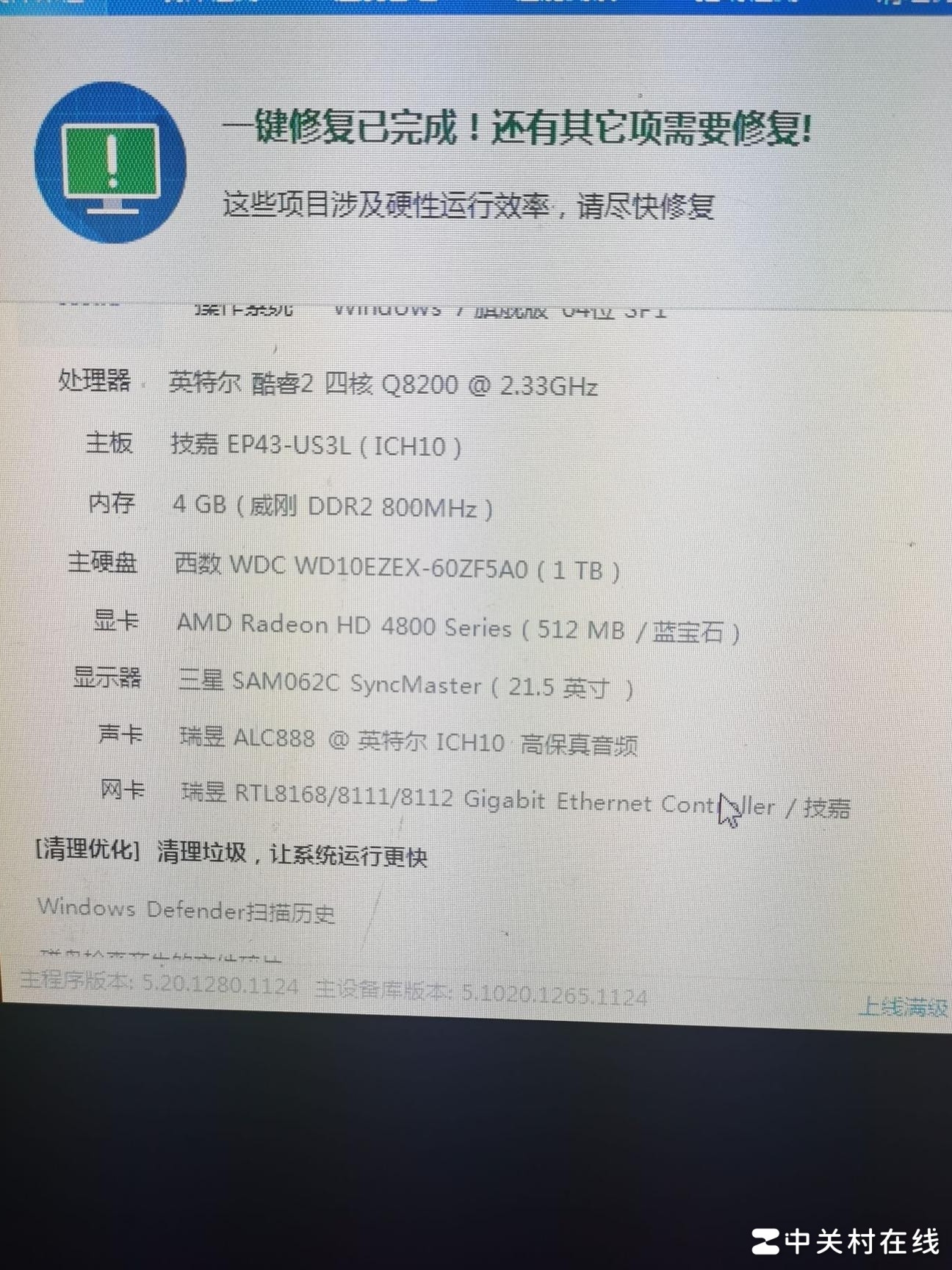 换什么显卡畅玩魔兽9.0