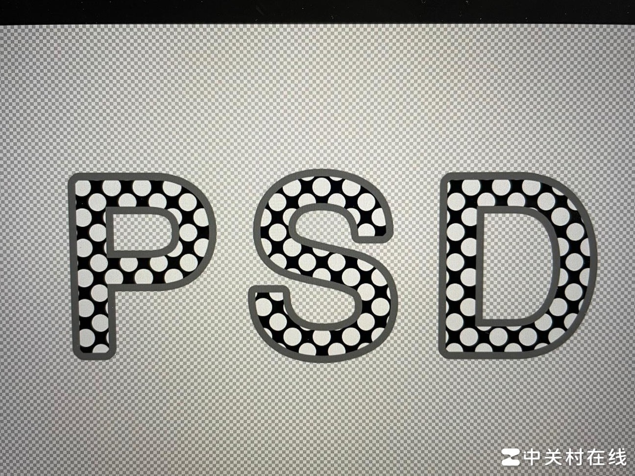 PS多圆点一键建通道