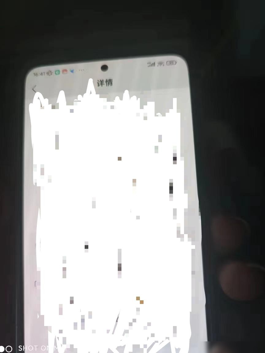 这是啥手机型号？
