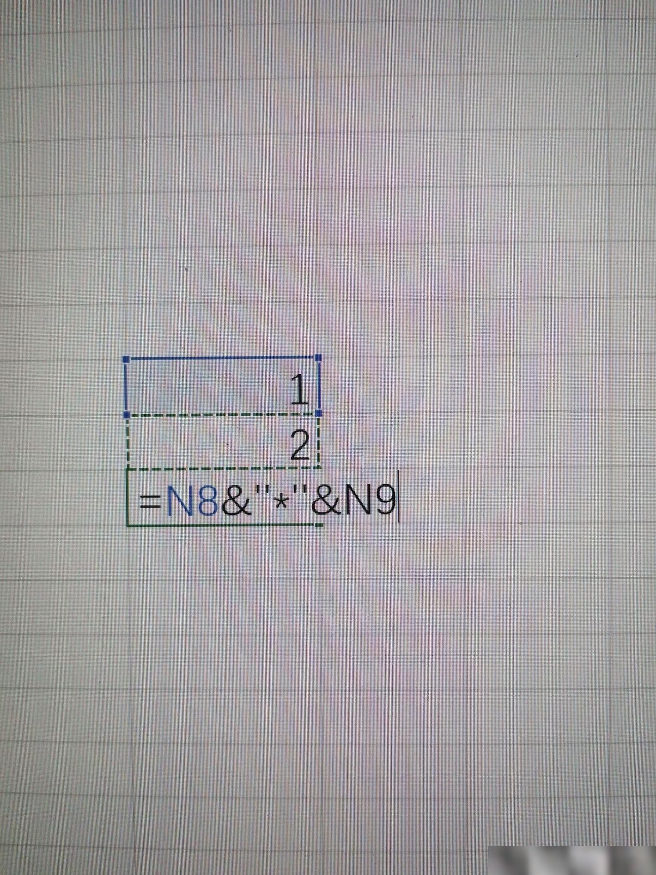 Excel单元格连接失败原因