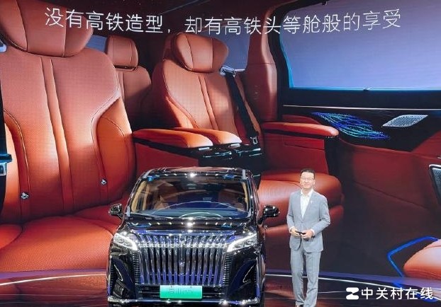 魏牌高山，高铁级享受