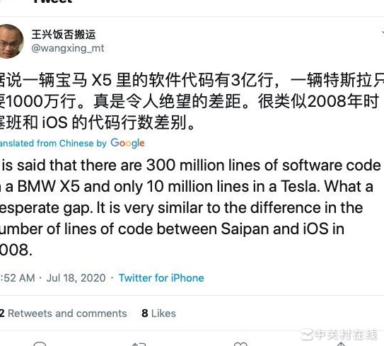 代码行数能否衡量研发水平？