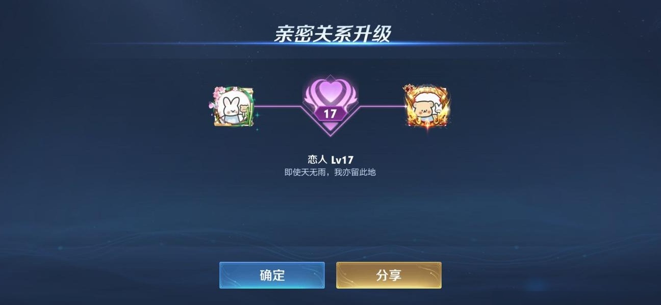 安卓转苹果，数据能迁移吗？