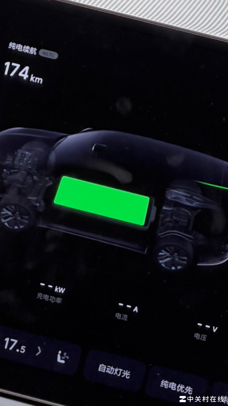 理想汽车音响体验如何