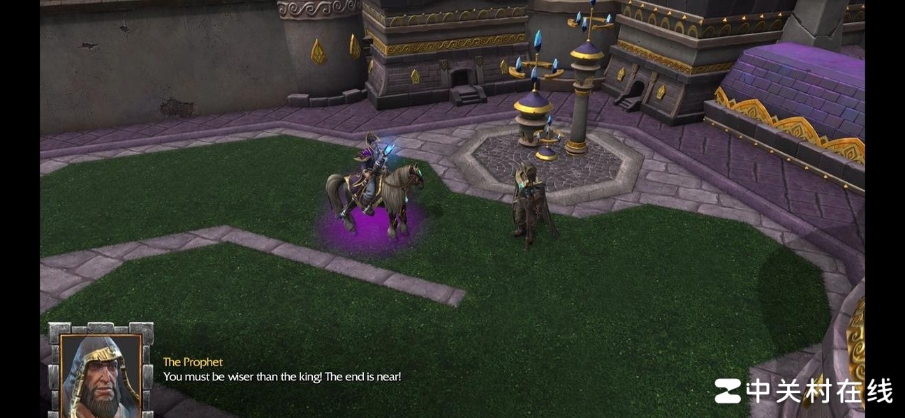 安东尼达斯与麦迪文知多少