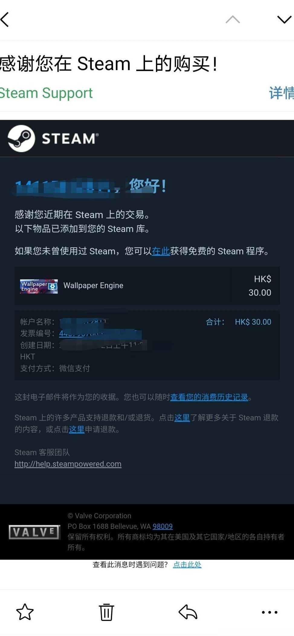 Steam新手如何切回国区