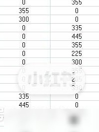 Excel如何查找两列相同值