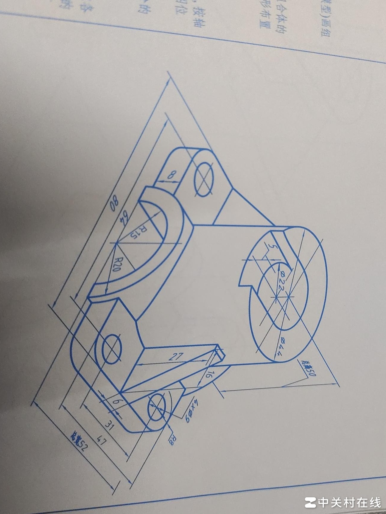 三视图绘制方法