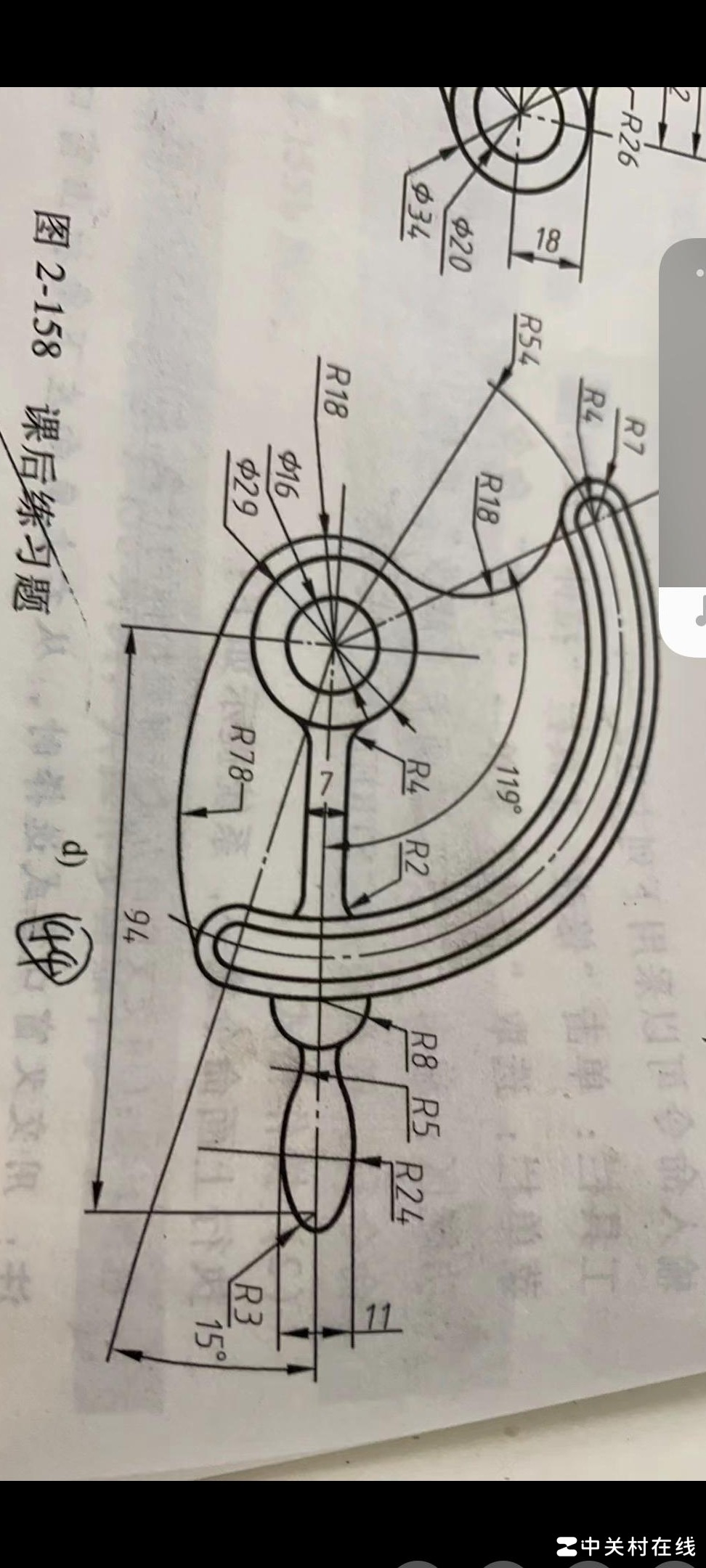 CAD绘图入门指南