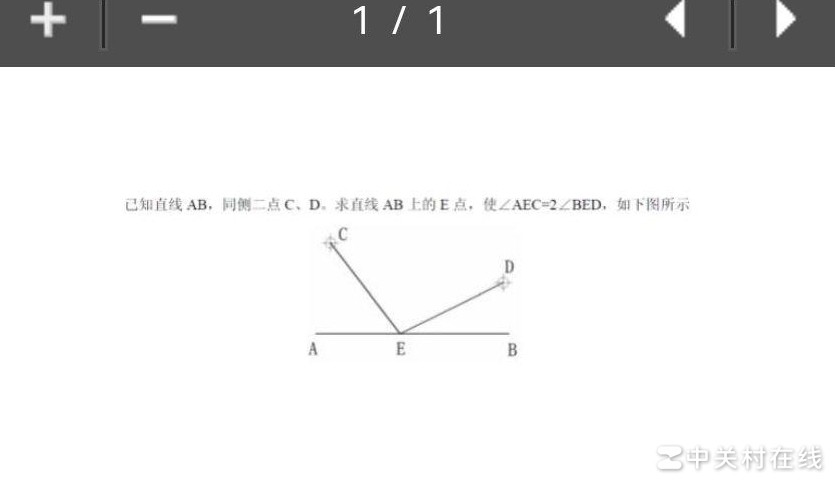 CAD绘图快速入门指南