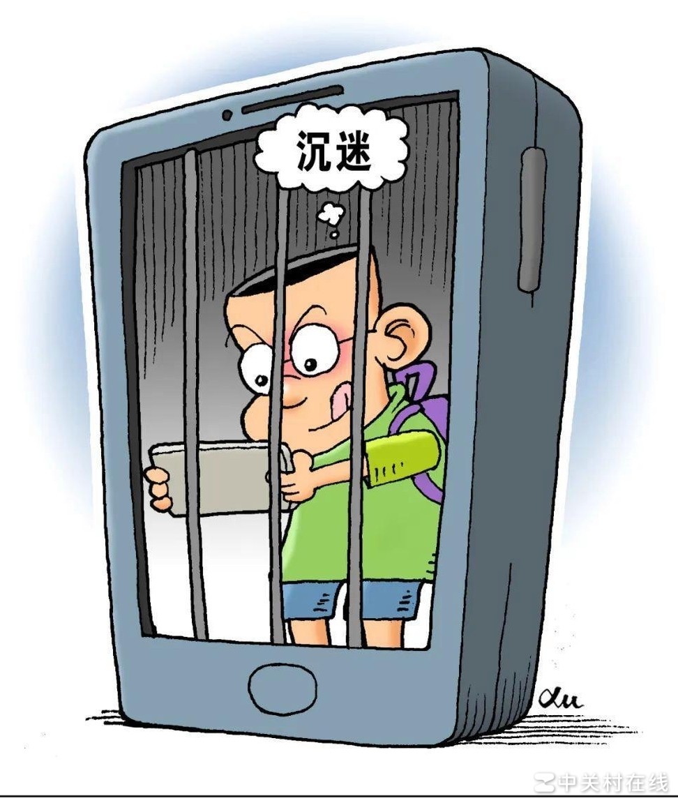 脑腐自测与缓解指南