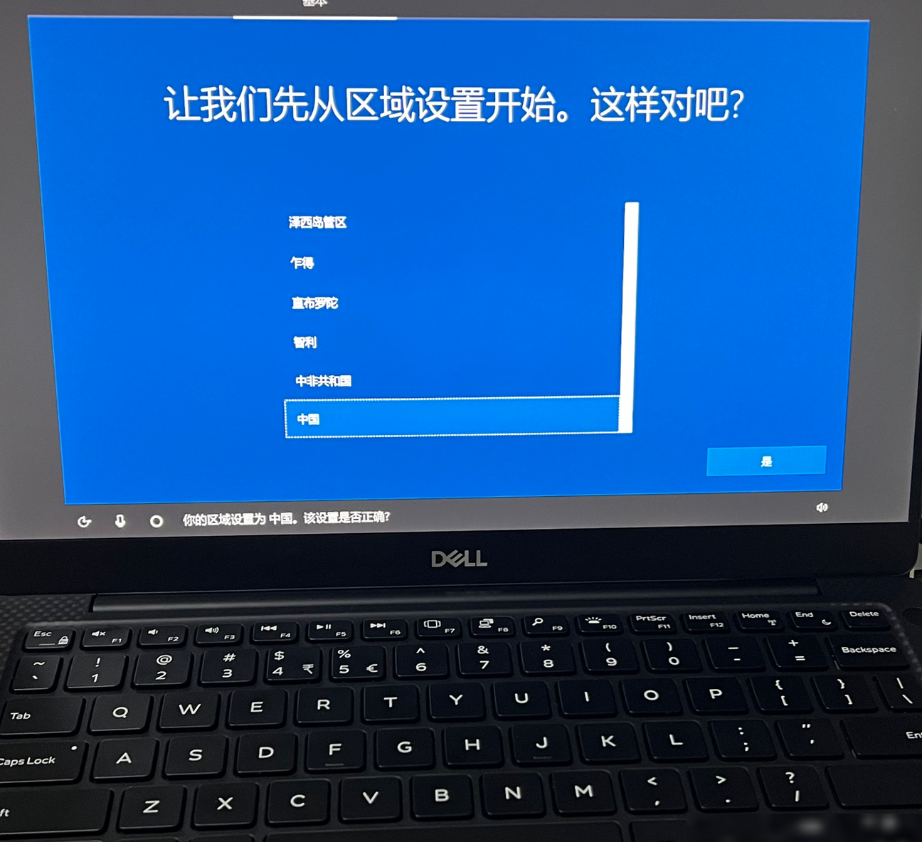 电脑数据清除方法靠谱吗？