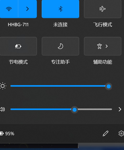 Win11 WiFi无规律掉线