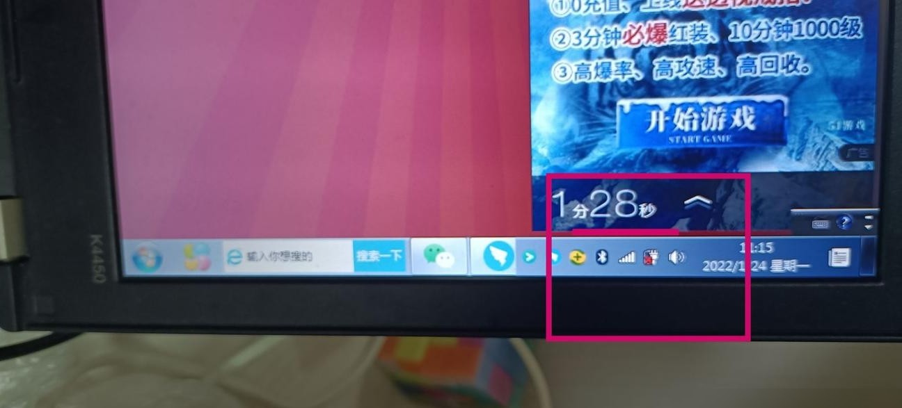 笔记本显卡故障怎么办