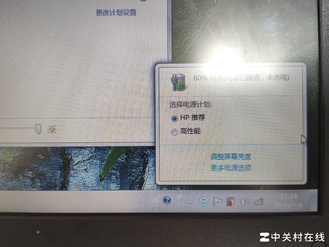 电脑使用中无法充电
