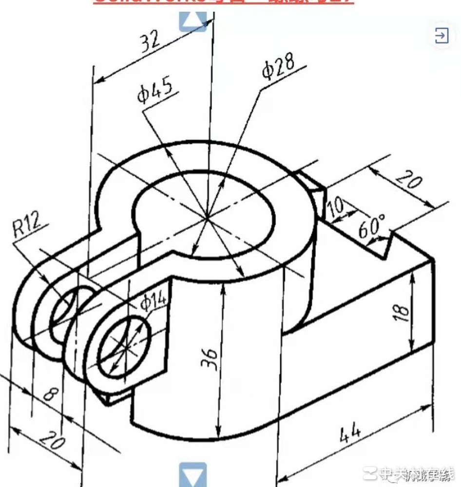 三视图绘制技巧