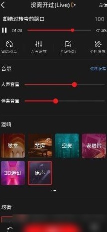 这是弱混吗？