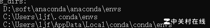 Anaconda虚拟环境路径未生效
