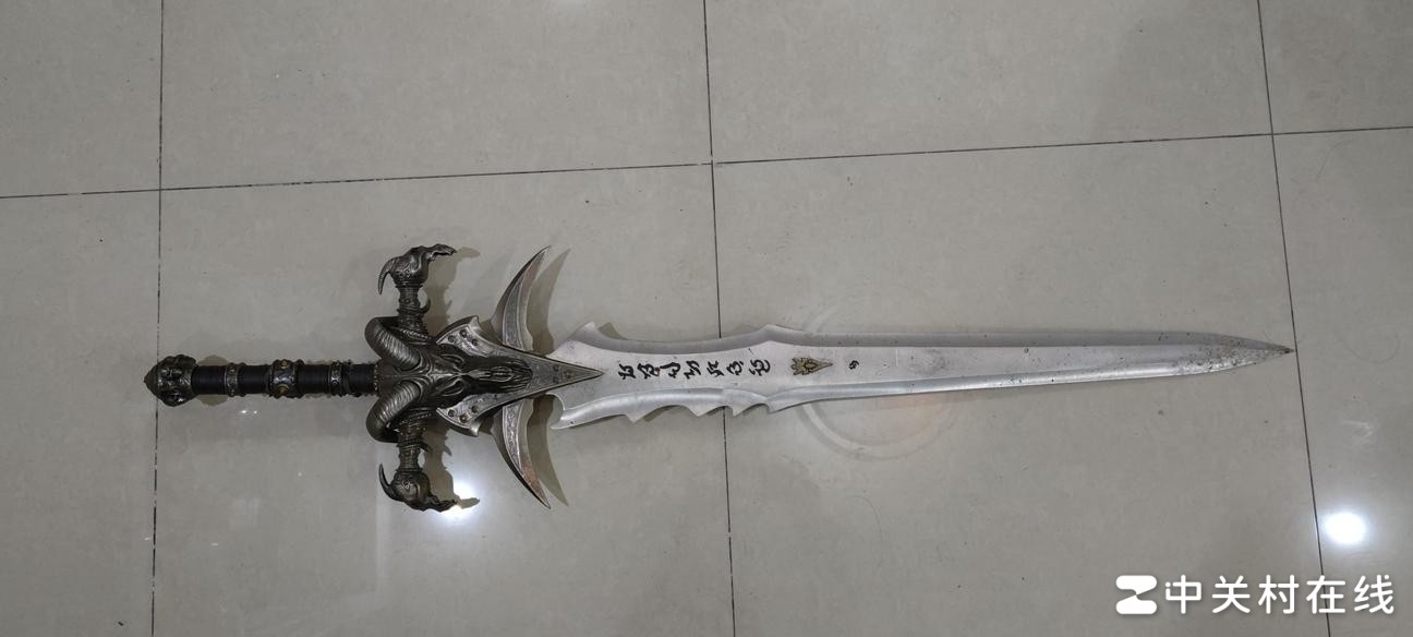 这把剑是什么？求解答