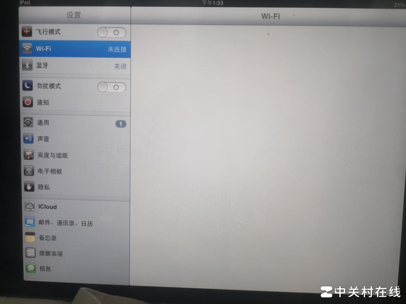 iPad无法联网和蓝牙？