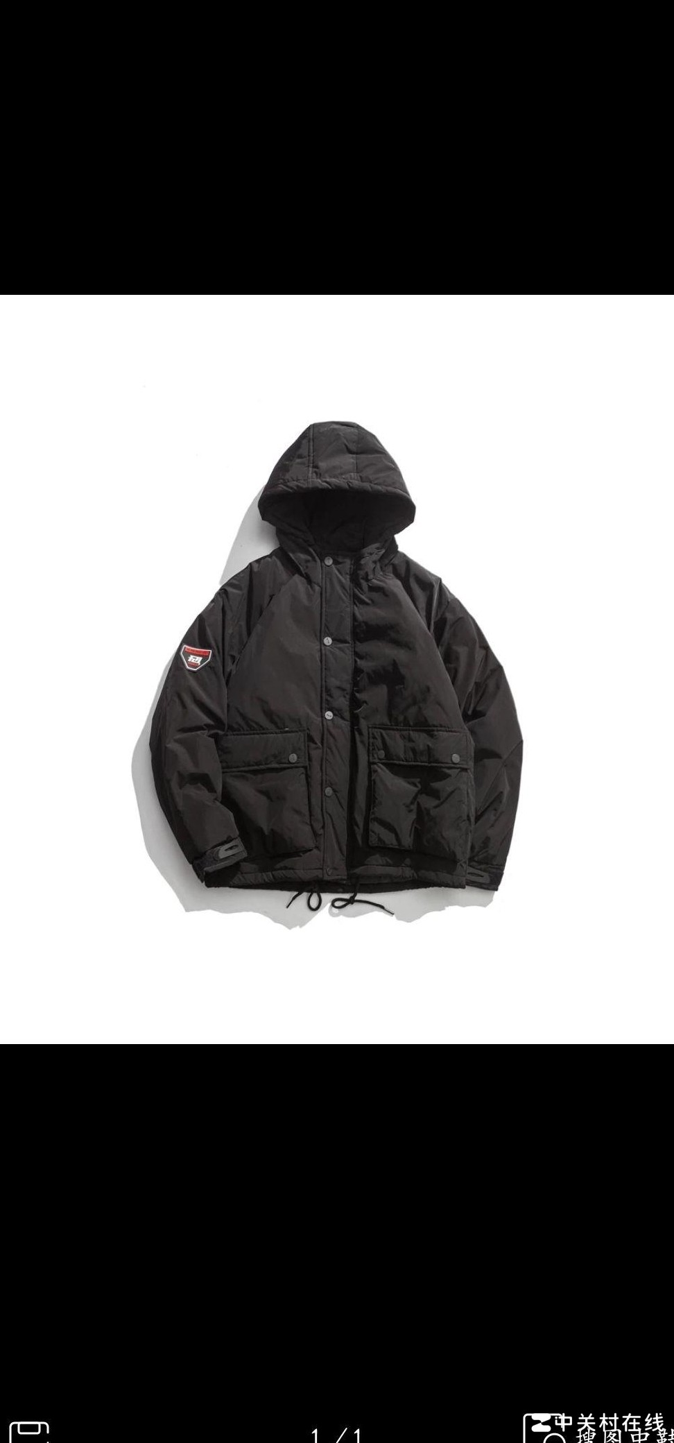 黑色外套搭配指南