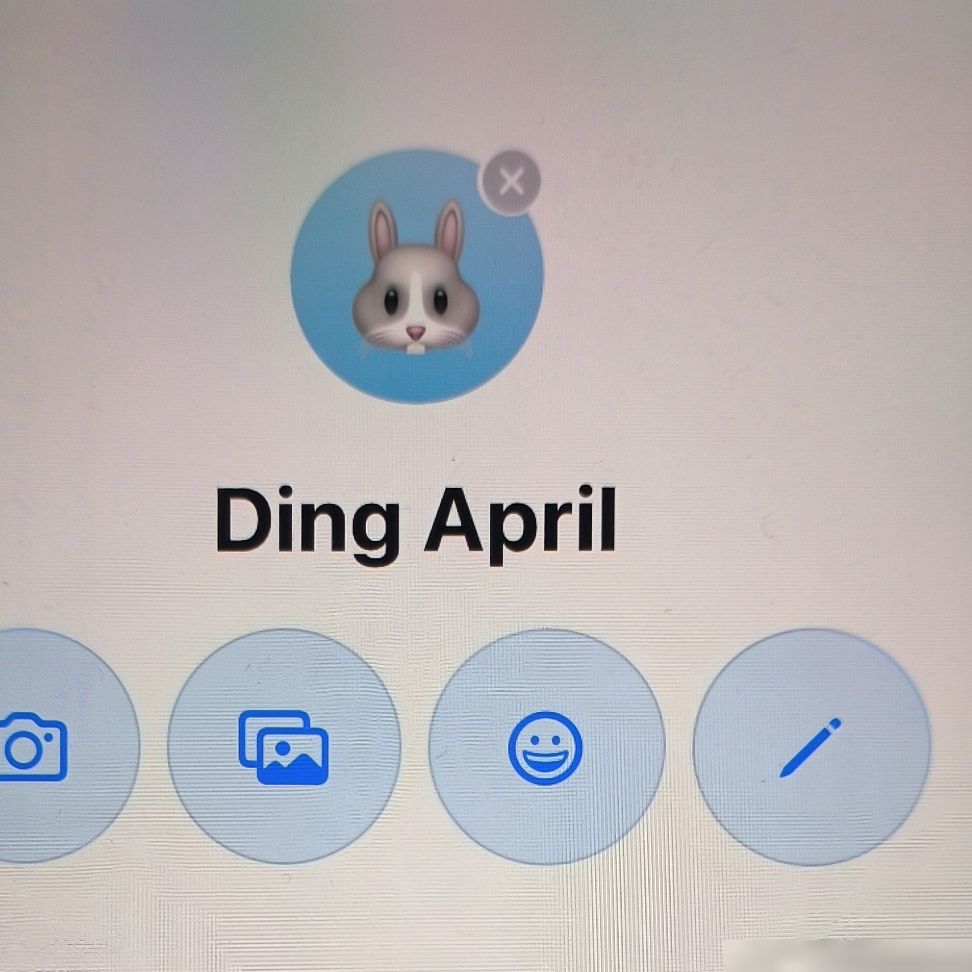 iOS 17如何修改昵称
