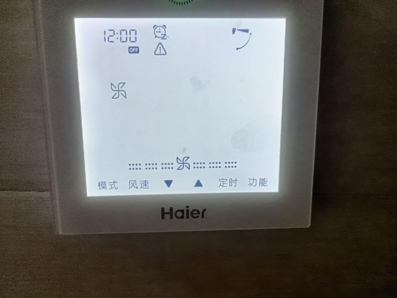 空调如何开启制冷模式