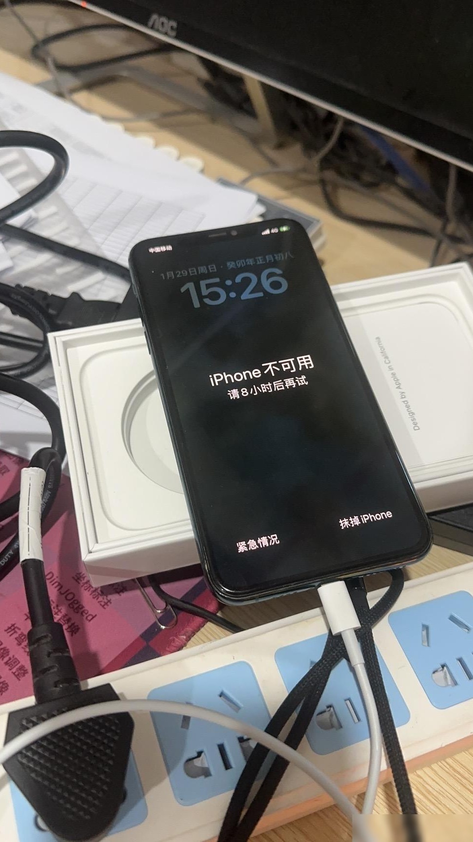 苹果能否无损破解屏幕锁？