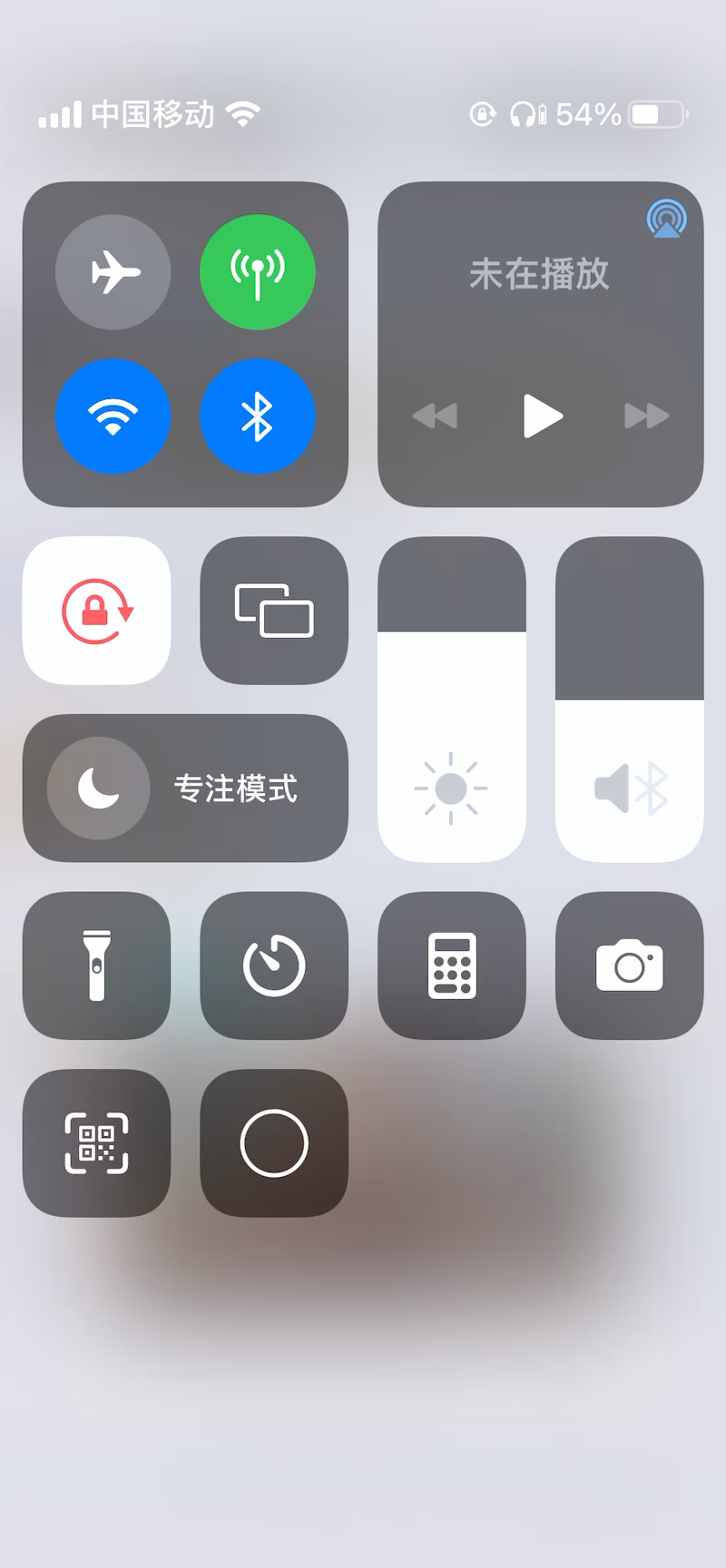 苹果单手模式使用方法
