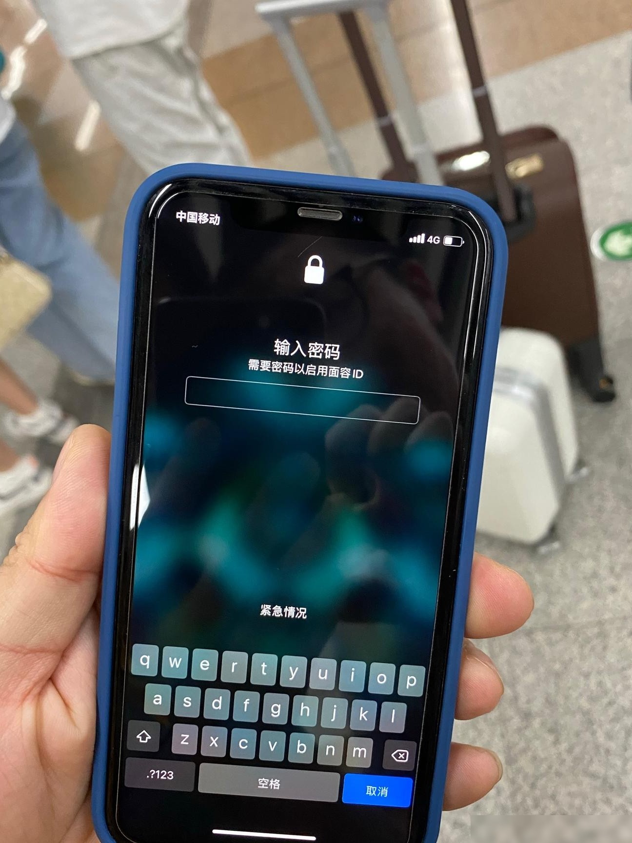 iPhone锁屏密码忘了怎么办