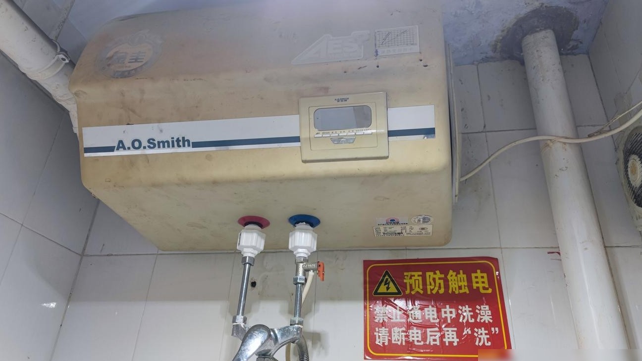 新手如何使用这种热水器