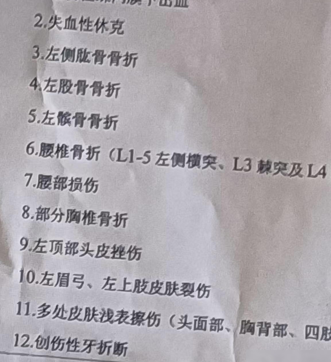 酒驾逃逸后自首如何处罚